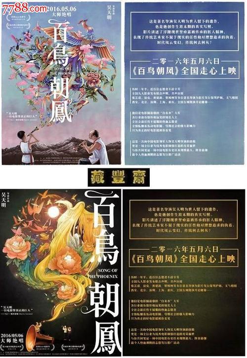 哪里可以制作中级专业技术资格证