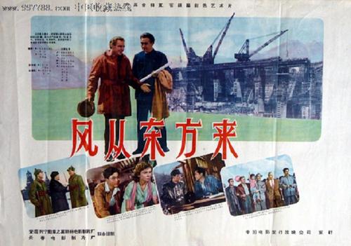 台湾国立台北科技大学文凭毕业证怎么买假的
